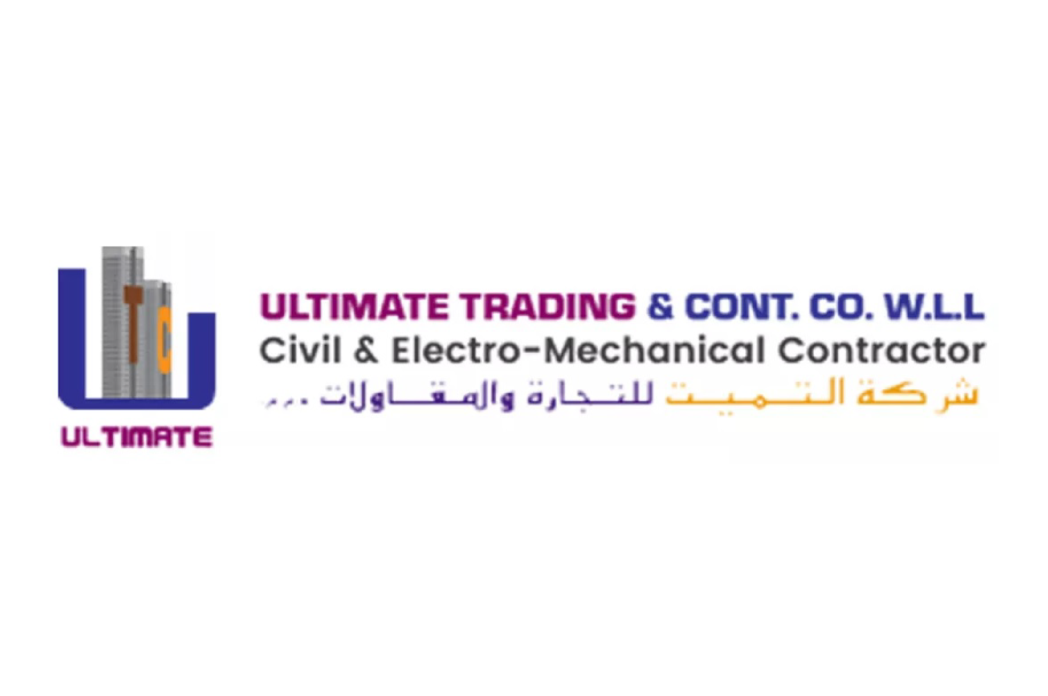 Fire Fighting Supplier in Qatar
