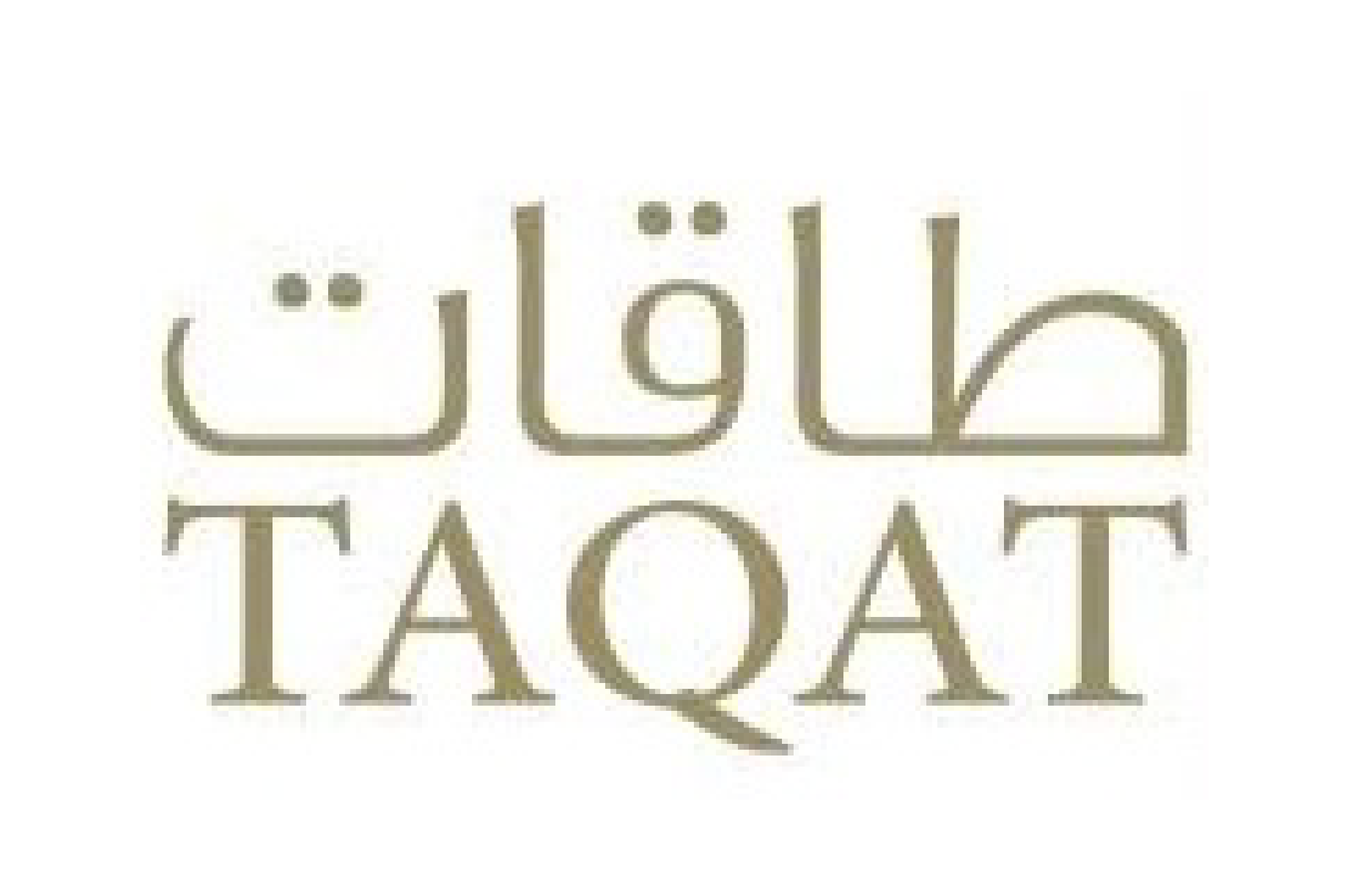 Fire Fighting Supplier in Qatar